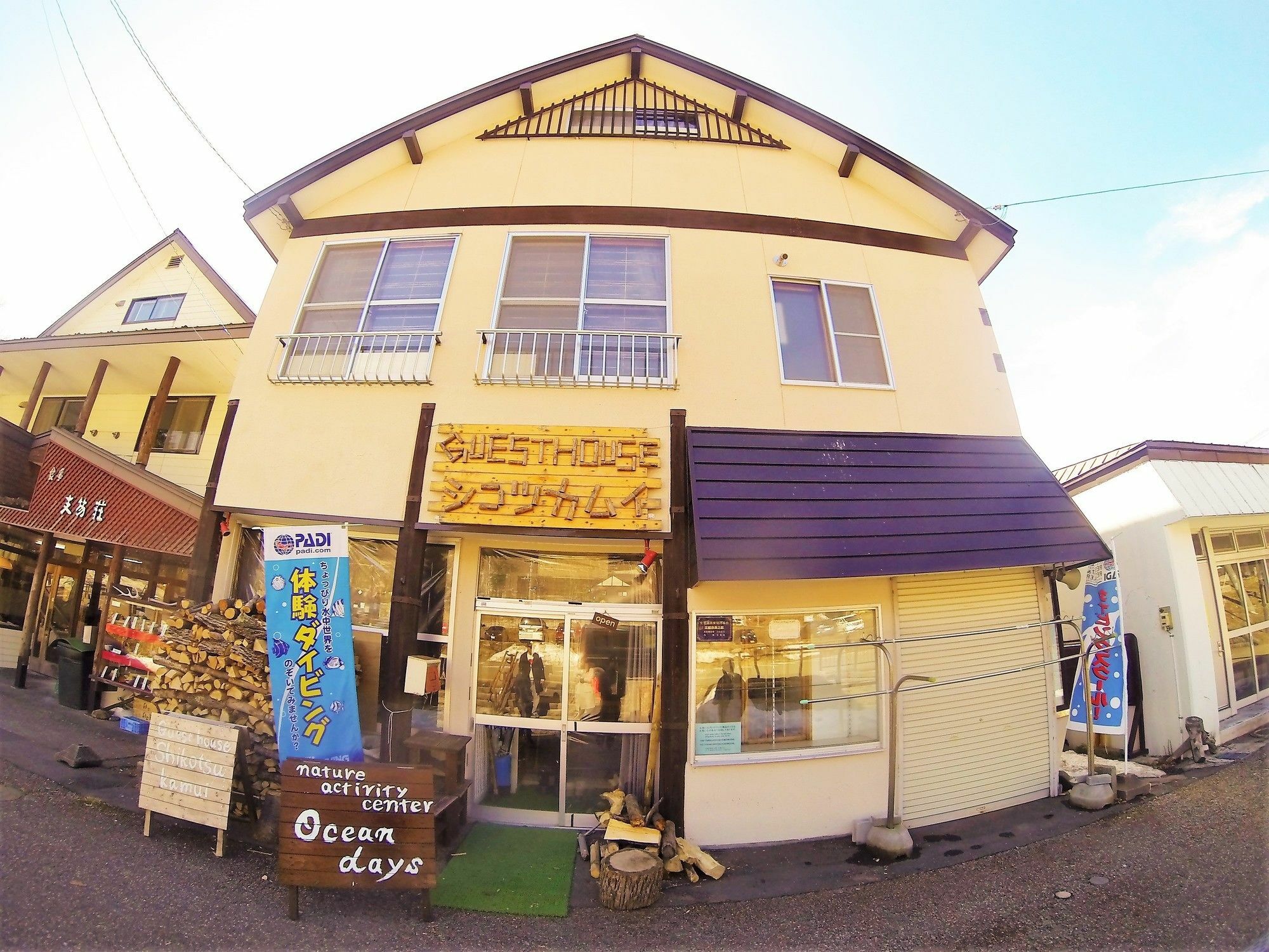 Guest House Shikotsu Kamui Csitosze Kültér fotó