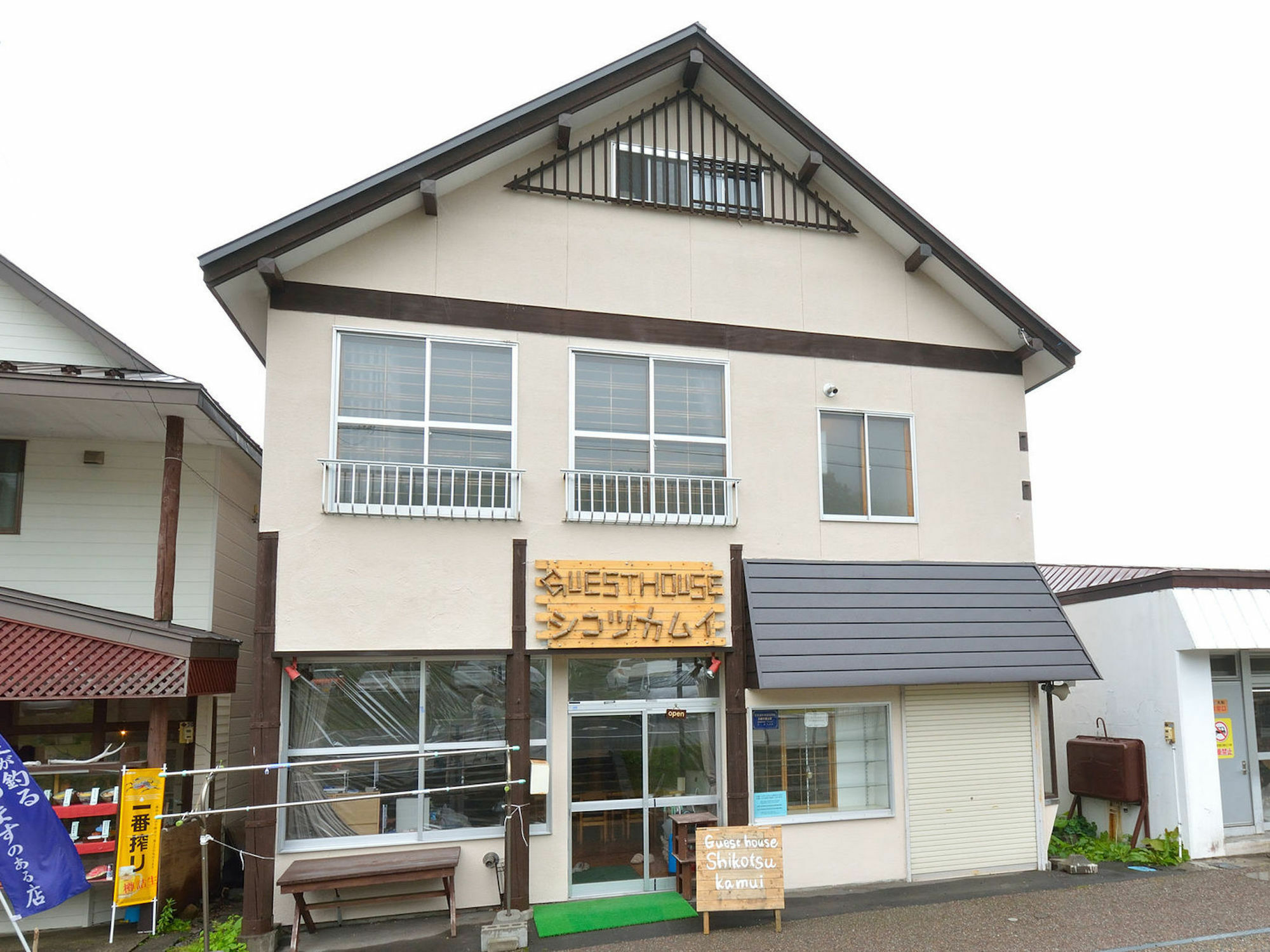 Guest House Shikotsu Kamui Csitosze Kültér fotó